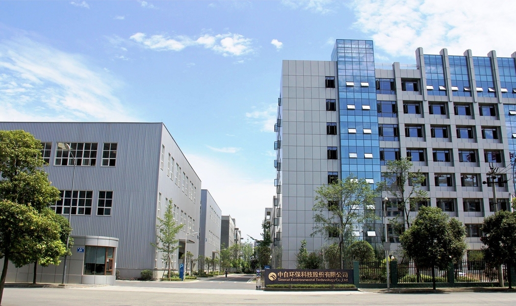 중국 Sinocat Environmental Technology Co.,Ltd. 회사 프로필